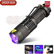 GG Mini LED UV Flashlight Torch Zoom 365nm/395nm Ultraviolet Violet Light Stains Money Detector AA/1