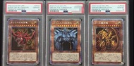 遊戲王 Prismatic God Box 三幻神卡牌 PSA10 連號