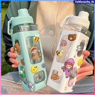 Free Sticker 900ml Water Bottle Hot Cold Storage Glass Large Capacity Plastic Square Tumbler Sports