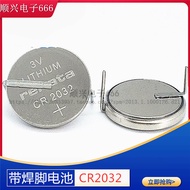 Brand New Imported CR2032 Original 3V Button Lithium Battery High Temperature Resistant 85 Degrees w