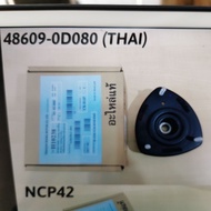 💯TOYOTA VIOS NCP42 ABSORBER MOUNTING (48609-0D080)(2 pcs)