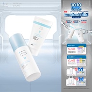 [เซตคู่ผิวชุ่มชื้นลดรอยแดง] ES Epi-gen Calming Cream 30ml และ ES Hydro Balancing Moisturizer 50ml