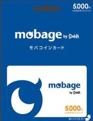 日本代購報價 日版 Mobage 5000円 可超商付款 也有 2000 3000 10000