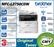 Brother MFC-L3750CDW Color Laser Print Scan Copy Fax LED Duplex Wireless Network Mobile APP ADF  WI-