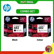 Original HP 682 Black / HP 682 Color  / HP 682 Combo Set For HP 1200 / 2300 / 2700 / 6000 and 6400 S