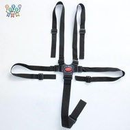 BTLIM Safe Belt Universal Pram Buggy Baby 5 Point Harness