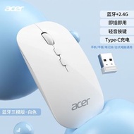 Acer wireless Bluetooth Mouse|Rechargeable wireless mouse