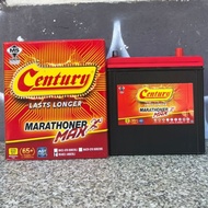 Car Battery CENTURY MAX NS40ZL  46B20L Gelang patah / Johor Bahru Delivery + Installation
