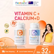 【Amelia's Pick】Pentavite Vitamin 2 Bottles Set (Vitamin C + Calcium + D Plus) Chewable 60pcs - Lolli