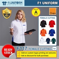 Oren Sport F117 Female F1 Uniform (Group A) / Customize Logo / Corporate Shirt / Work Wear Shirt / F