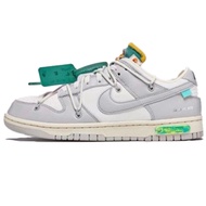 Nike x Off White Dunks Low Lot 42/50 (Preorder)