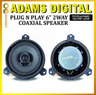 Adams Digital Plug n Play Front Door & Dashboard Speaker 2.5inch & 7x10inch Midbass TOYOTA ALPHARD/V
