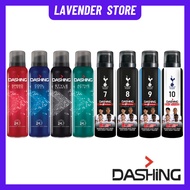 Dashing Deodorant Body Spray | Body Perfume Spray 125ML