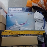 Union Pacific - HO Scale 美國火車模型車頭連客卡