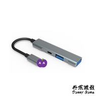 Support Apple IOS26 Latest Version: L to USB HUB HUB | GM-HUB10 | USB Extender/Adapter/Adapter Cable