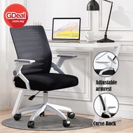 GDeal Home Office Computer Chair Ergonomic Online Learning Student Comfortable Study Chair