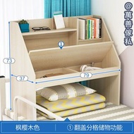 床上電腦桌/上下鋪小書桌/懶人桌/書檯/M80
