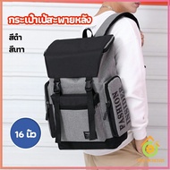 Thai Pioneers กระเป๋าเป้สะพายหลัง กระเป๋าเป้เดินทาง  กระเป๋าแล็ปท็อป backpack