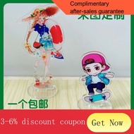 YQ Acrylic Key Chain Customization Humanoid Standee the Hokey PokeyPPClip CartoondiyDouble-Sided Anime Personality Custo