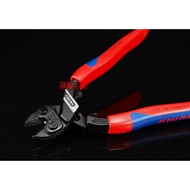 [Virtue Tools] German Craftsmanship Top Tools KNIPEX 71 02 200 CoBolt Kompakt Bolt Cutting Pliers
