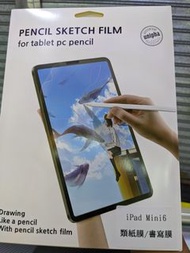 Apple  iPad Mini6類紙膜/磨砂貼/繪圖膜 /保護貼# 防花貼  #保護膜 #類紙膜 #保護貼 #畫畫Mon貼 #Apple #iPad貼 #磨砂保護貼 #iPad Mini6 #Air