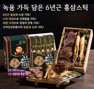 現貨🎀韓國 Korea 健康飲品 鹿茸 + 6年根 人蔘 紅蔘 即飲保健飲品