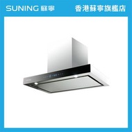 德國寶 RDC-7457s 超級變頻DC摩打 煙囪式抽油煙機