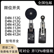 Omron Stroke Limit Switch D4N-112G 212G 412G D4N-112H D4N-212H 412H