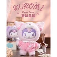 Ien ien TOPTOY Kuromi Latte Peach Berry Color Variant Plush Sanrio