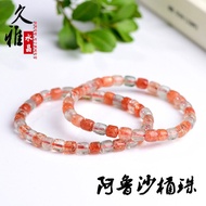 Gelang Manik Tong Arusha Kristal Jiuya Asli Arusha Emas Strawberi Beryl Gelang Manik Jenis Lama