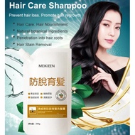 Anti-hair Loss Hair Growth Shampoo Plant nourishing hair shampoo