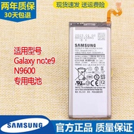 Samsung Galaxy note9 Mobile Phone Battery SM One N9600 Battery N9 Lithium Battery Board EB-BN965ABU