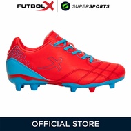 FUTBOLX El Nino FG รองเท้าฟุตบอลเด็ก