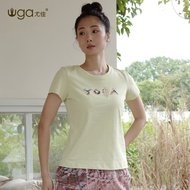 Youjia Yoga Jacket Womens Iyengar Exercise Clothes Fitness Yoga Studio T-shirt Top Summer Yoga Cloth