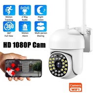 1080P HD PTZ Wifi IP Camera Outdoor Waterproof 4X Digital Zoom AI Human Surveillance Camera Audio 2MP Night Security CCTV Cam