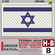 FL-8 H-B8 ISRAEL FLAG LOGO EMBROIDERY PATCH FLAG