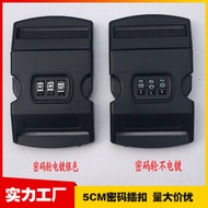 Plastic Three-Digit Password Lock Buckle with Webbing - Luggage Security Bundle