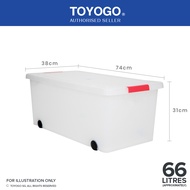 Toyogo 1070 1090 Long Storage Box With Wheels