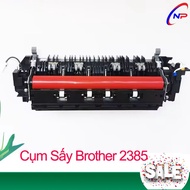 Brother HL 2321d / 2361dn / 2366dw / 2701d / 2701dw / 2520d Printer