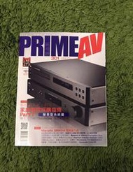 【阿魚書店】Prime AV新視聽雜誌 2020-05-301-16款知名廠牌Soundbar精選推薦