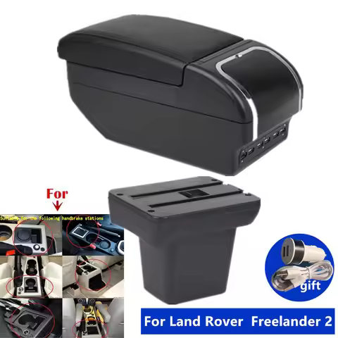 For Land Rover Frelender2 Freelander 2 Armrest Box Arm Elbow Rest Center Console Store box USB Port 