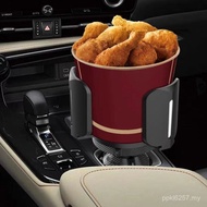 Car Water Cup Holder Hot-Selling Water Cup Position Beverage Food Coffee Water Cup Holder Car Access