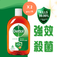 滴露消毒藥水 1升 [平行進口] x 2