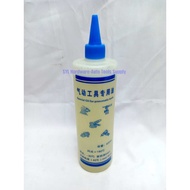 AIR TOOLS LUBRICATION OIL 500ML (GIANT)