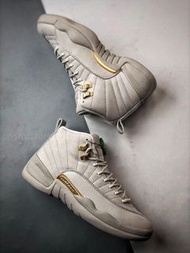💎官方認證💎Air Jordan 12 Phantom 白金色男鞋