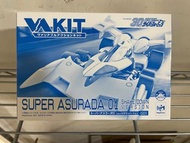 Megahouse 高智能方程式 VAKIT 模型 Super Asurada 01 Shakedown Ver.