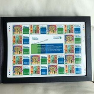 渣打150周年罕有精裝紀念郵票