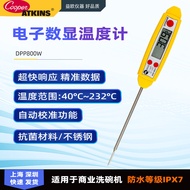 Cooper-Atkins DPP800W Digital Display Digital Food Center Thermometer Industrial Experiment Barbecue