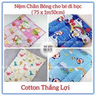 [genuine] CHILDREN'S MATTRESS_KIMHOME quilted COTON 75 x 150cm