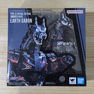SHF Earth Garon Kaiju Ultraman Blazar Godzilla Bandai SHFiguarts Zero Ginga Victory X Orb Geed Rosso